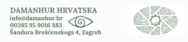 DAMANHUR LOGO